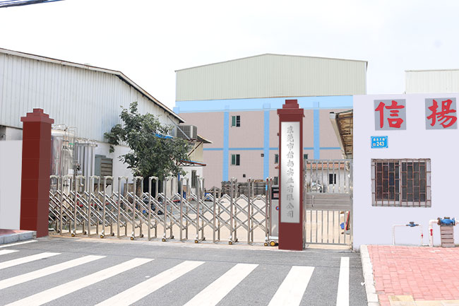 معلومات عنا